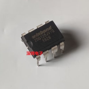 25Q128JVIQ W25Q128JVAIQ FVIQ FVAIQ 16M主板BIOS芯片 DIP-8封装