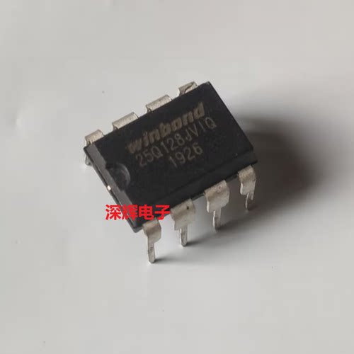 25Q128JVIQ W25Q128JVAIQ FVIQ FVAIQ 16M主板BIOS芯片 DIP-8封装