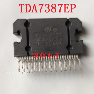 TDA7387EP 进口拆机汽车功放IC芯片 ZIP封装