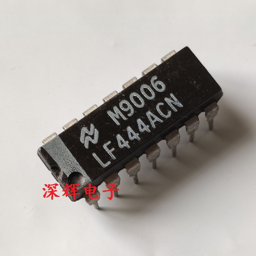直插 LF444CN LF444ACN 进口拆机四运放IC芯片 DIP-14封装 可直拍