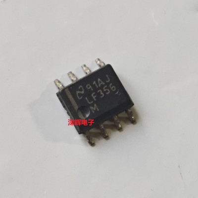 LF356M 357MX 355 353 351运算放大器IC芯片SOP-8可直拍 进口拆机
