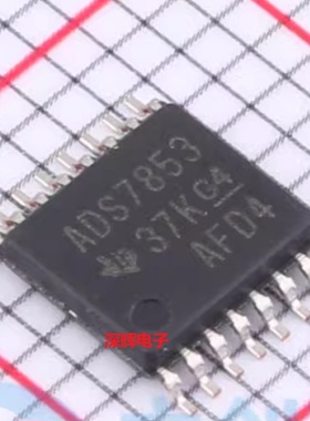 ADS7853IPWR IPW 全新进口模数转换器IC芯片 TSSOP-16 可直拍