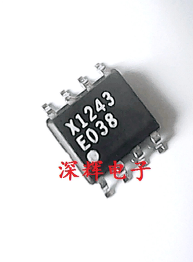 【深辉电子】贴片 X1243 X1243S8I 实时时钟IC芯片 SOP-8封装