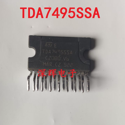 TDA7495SSA TDA7496SA伴音功放集成电路芯片