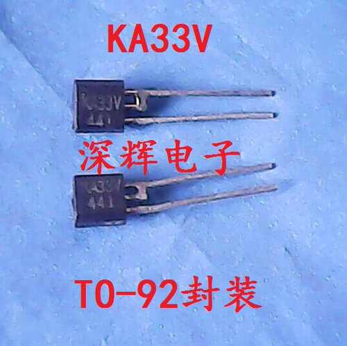 【深辉电子】直插 KA33V 33V稳压二极管芯片 TO-92封装 可直拍