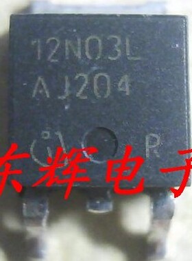 贴片 12N03L IPD12N03LA 进口拆机场效应MOS管 TO-252 可直拍