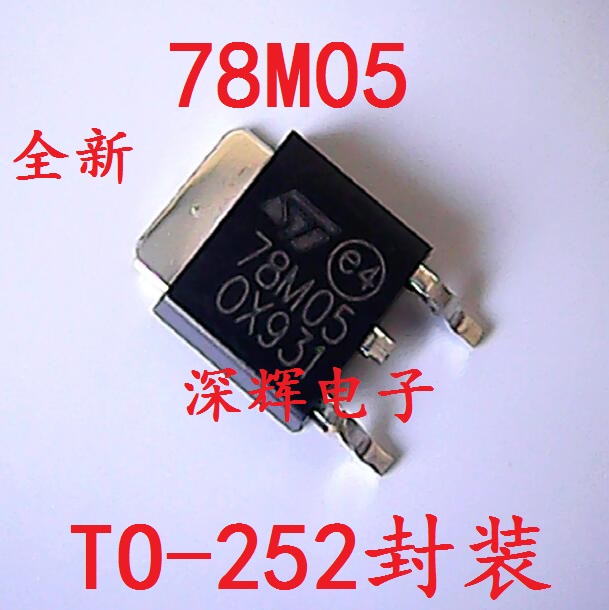 深辉电子贴片稳压管可直拍