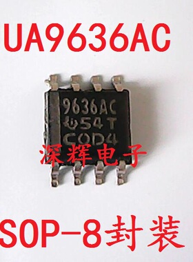贴片 UA9636AC 9636AC原装拆机双通道驱动器 SOP-8 可直拍