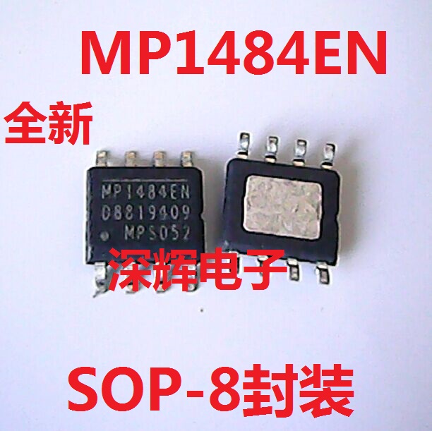 贴片 MP1484  MP1484EN 【可直拍】液晶电源芯片 SOP-8封装
