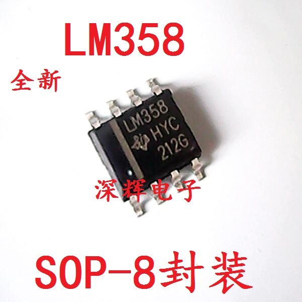 【深辉电子】贴片 LM358 LM358D 全新原装 双运放IC芯片 可直拍