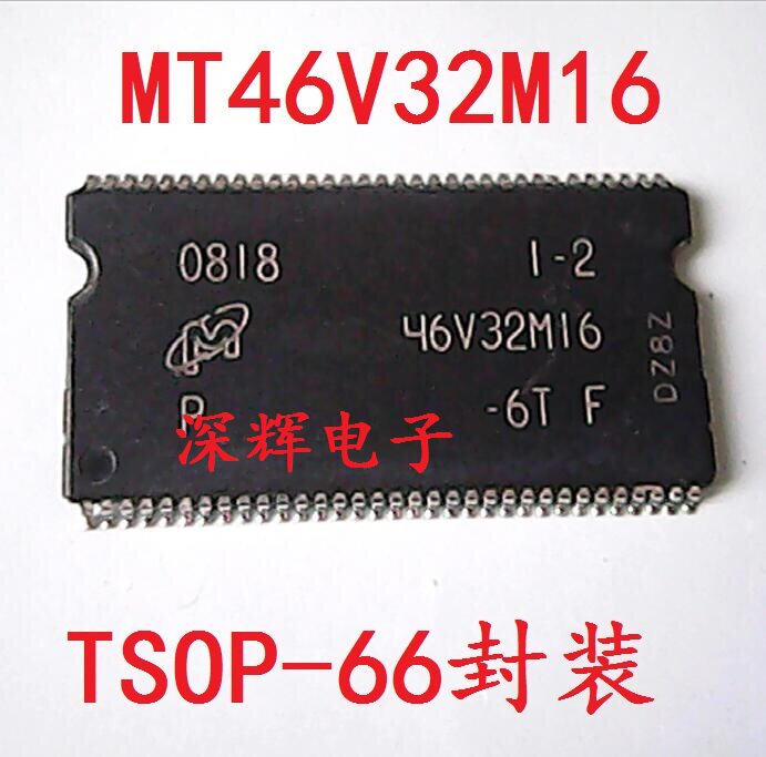 MT46V32M16-6T路由器升级DDR64M内存芯片 46V32M16可直拍_虎窝淘