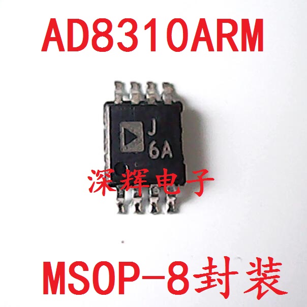 AD8310ARMZ AD8310ARM 丝印J6A 进口拆机对数放大器MSOP-8 可直拍