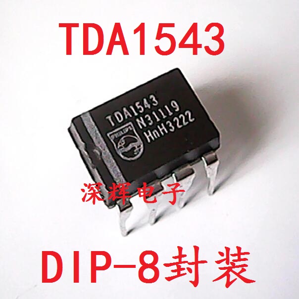 直插 TDA1543双16位DAC芯片 DIP-8封装可直拍进口拆机