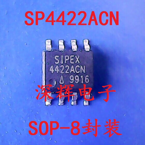 贴片 SP4422ACN SP4422发光灯驱动器IC芯片 SOP-8封装可直拍-封面