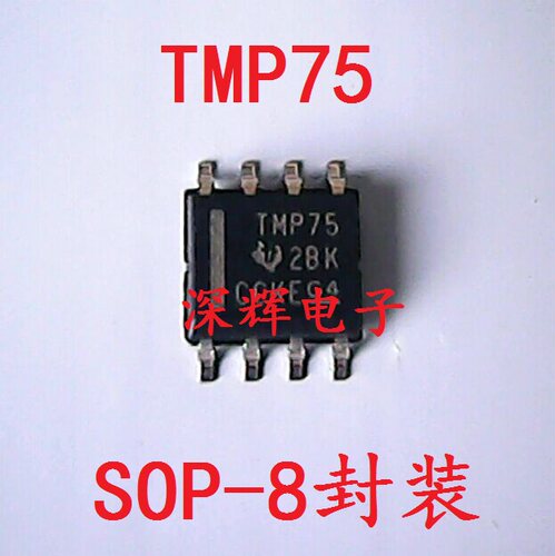 TMP75AIDR TMP75 全新进口温度传感器IC芯片 SOP-8 可直拍