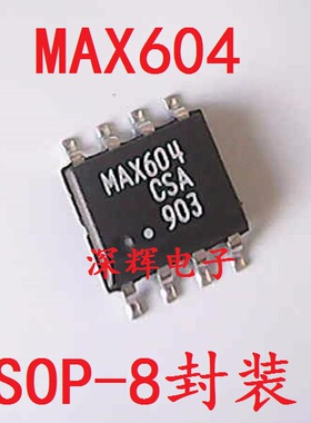 贴片 MAX604CSA  MAX604ESA 拆机线性稳压器芯片 SOP-8
