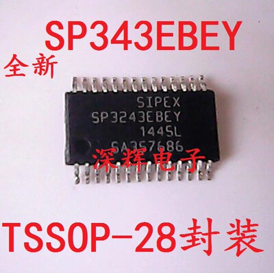 贴片 SP3243EBCY SP3243EBEY全新进口收发器芯片 TSSOP-28 可直拍