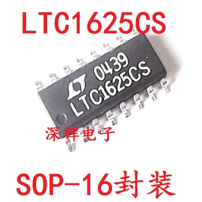 贴片 LTC1625CS LT1625CGN IGN IS 拆机开关稳压器IC芯片 SOP-16