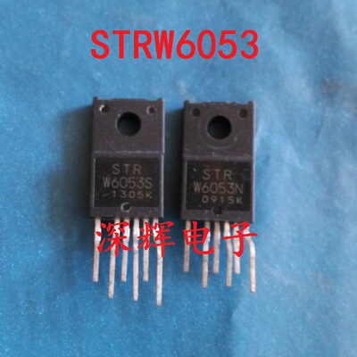 STRW6053S电源芯片可直拍