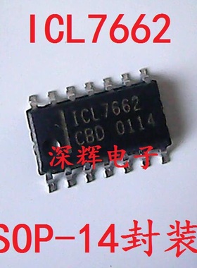 贴片 ICL7662 ICL7662CBD DC-DC变换器 SOP-14 可直拍 原装拆机