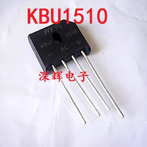 KBU1010 1510 610 810 KBU2510 KBU3510 全新整流桥桥堆