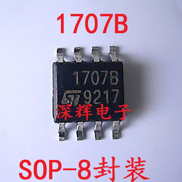 贴片 TDE1707BFPT BFP 丝印 1707B 智能功率开关IC芯片 SOP-8