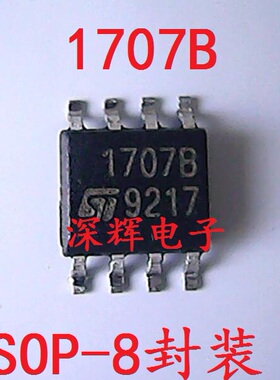 贴片 TDE1707BFPT BFP 丝印 1707B 智能功率开关IC芯片 SOP-8