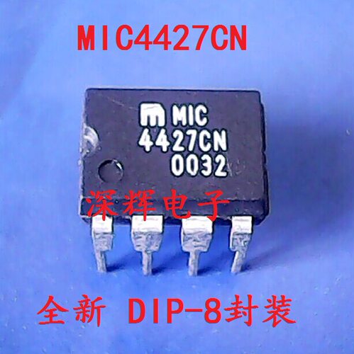 直插 MIC4427CN MIC4427BN MOS驱动器IC芯片 DIP-8 可直拍