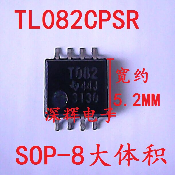 贴片 T082 TL082CPSR TO82 进口双运放芯片 SOP-8大体积 可直拍