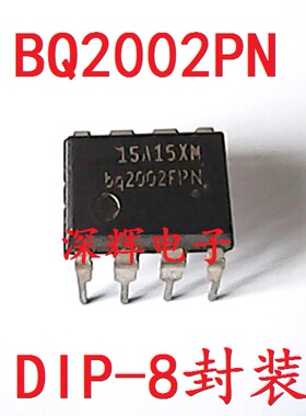 直插 BQ2002 BQ2002PN【可直拍】电池快速充电管理IC芯片 DIP-8脚