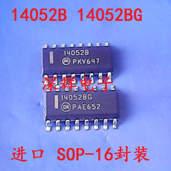 贴片 MC14052BDR2G 14053BG 14051B 进口逻辑IC芯片SOP-16 可直拍