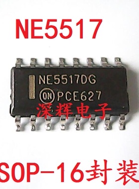 贴片 NE5517D NE5517DG 双路运算跨导放大器IC芯片 SOP-16 可直拍