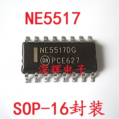 贴片 NE5517D NE5517DG 双路运算跨导放大器IC芯片 SOP-16 可直拍