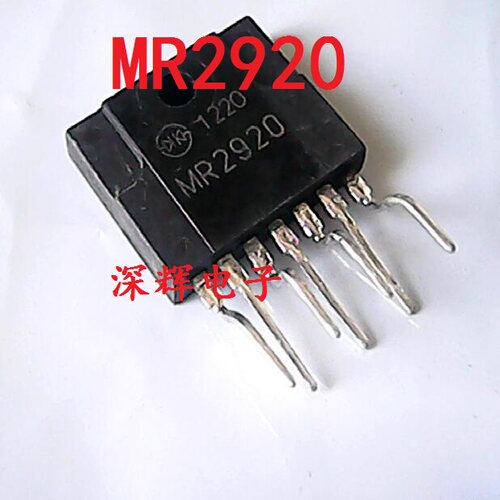 直插 MR2920 MR2940 进口拆机电源模块芯片 ZIP-7 可直拍