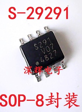 贴片 S-29291AFJA-TB S291 存储器芯片 SOP-8封装 可直拍