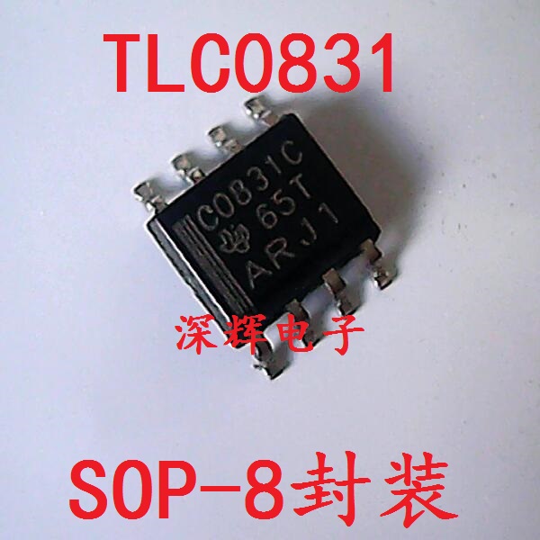 贴片 TLC0831CDR C0831C I IDR模数转换器IC芯片SOP-8 可直拍