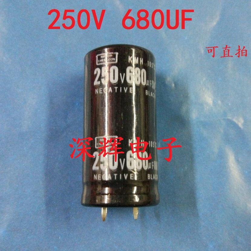 全新现货特价，一只起拍