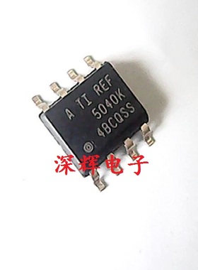 贴片 REF5040AIDR IDR K ID全新电压基准IC芯片 SOP-8 可直拍