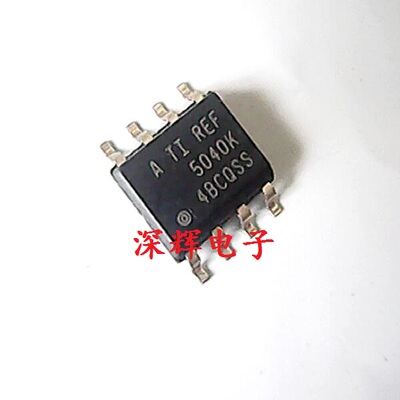 贴片 REF5040AIDR IDR K ID全新电压基准IC芯片 SOP-8 可直拍