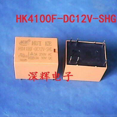 HK4100F-DC 3V 5V 9V 12V 24V-SHG 3V-24V 6脚 DC12V 继电器