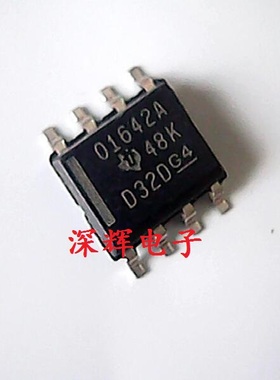贴片 OPA1642AID O1642A OPA1642A AIDR 进口运算放大器 SOP-8