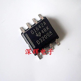 贴片 OPA1642AID O1642A OPA1642A AIDR 进口运算放大器 SOP-8