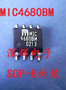 贴片 MIC4680BM MIC4680YM 进口降压稳压器IC芯片 SOP-8 可直拍