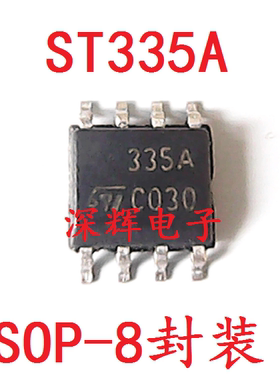 贴片 ST335A  LM335A ADT 高精度温度传感器IC芯片 SOP-8 可直拍