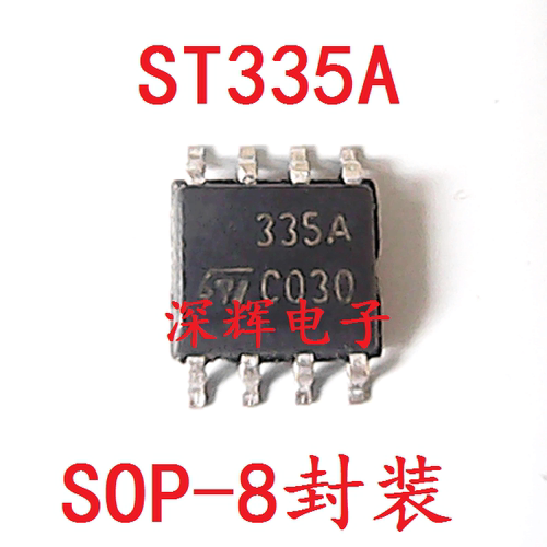 贴片 ST335A  LM335A ADT 高精度温度传感器IC芯片 SOP-8 可直拍