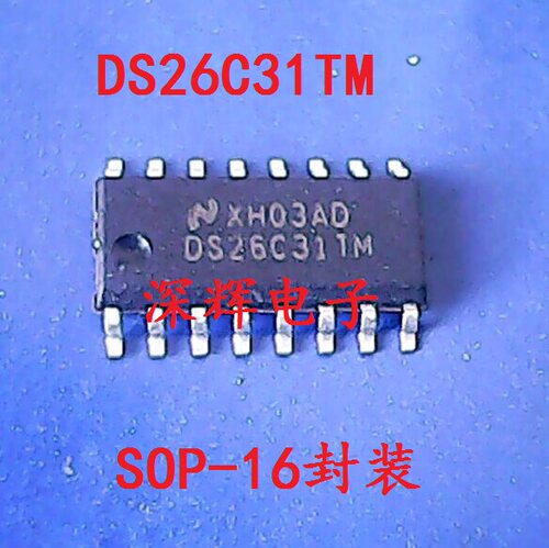 贴片 DS26C31 DS26C31TM 进口收发器IC芯片 SOP-16 可直拍