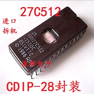 直插 M27C512 AM27C512 NM27C512 原装拆机存储器IC芯片 可直拍