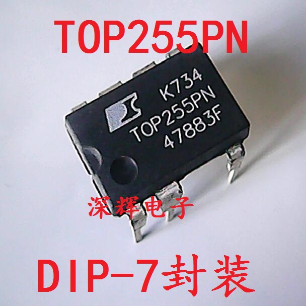 【深辉电子】直插 TOP255PN TOP255P 电源管理芯片 DIP-7封装