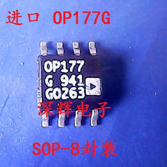 OP177GOP177GS运放IC芯片