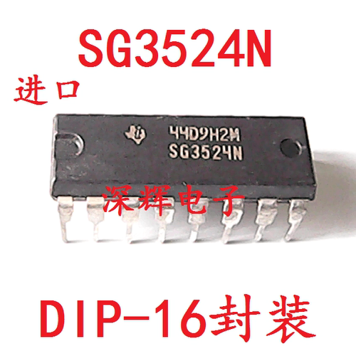 直插 SG3524N SG3524 进口拆机脉冲宽度调制器芯片 DIP-16 可直拍